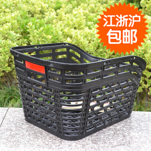 Panier pour vélo - Ref 2263044