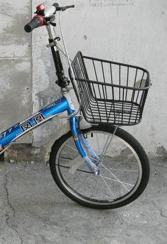 Panier pour vélo - Ref 2263076