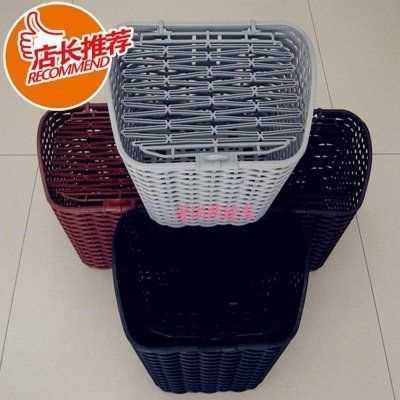 Panier pour vélo en plastique - Ref 2264670