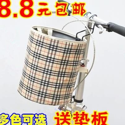 Panier pour vélo - Ref 2264681