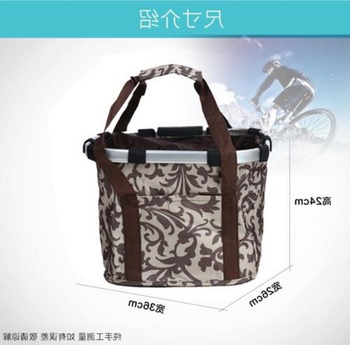 Panier pour vélo en toile - Ref 2264685