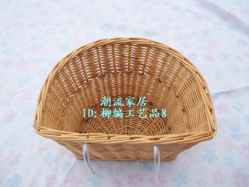 Panier pour vélo en vigne - Ref 2264690