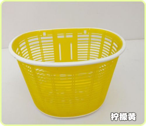 Panier pour vélo en plastique - Ref 2264773