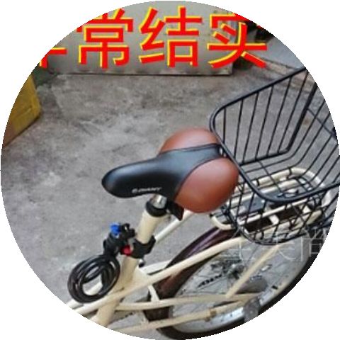 Panier pour vélo en métal - Ref 2264798