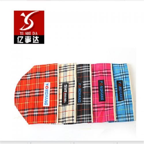 Panier pour vélo - Ref 2264860