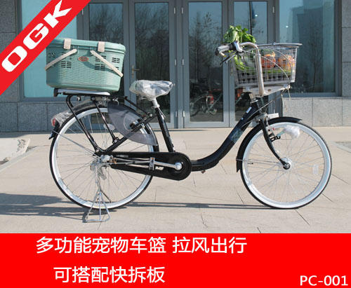 Panier pour vélo en plastique - Ref 2264956