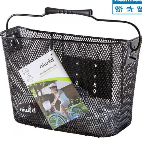 Panier pour vélo DECATHLON en métal - Ref 2264978