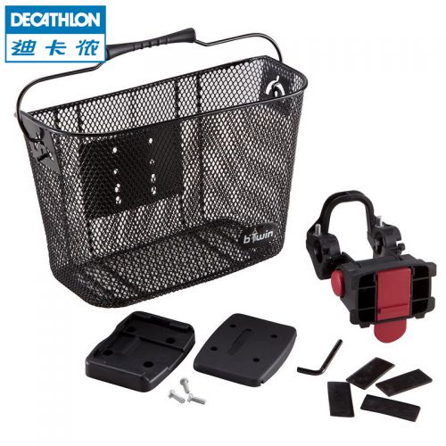 Panier pour vélo DECATHLON en métal - Ref 2264980