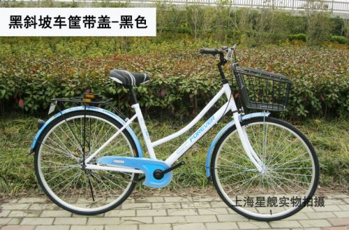 Panier pour vélo en métal - Ref 2264984