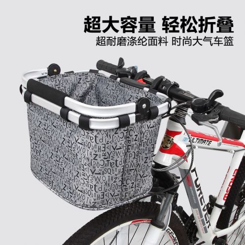 Panier pour vélo ANGUIQI en métal - Ref 2265020