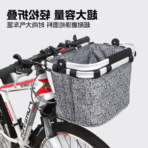 Panier pour vélo ANGUIQI en métal - Ref 2265021