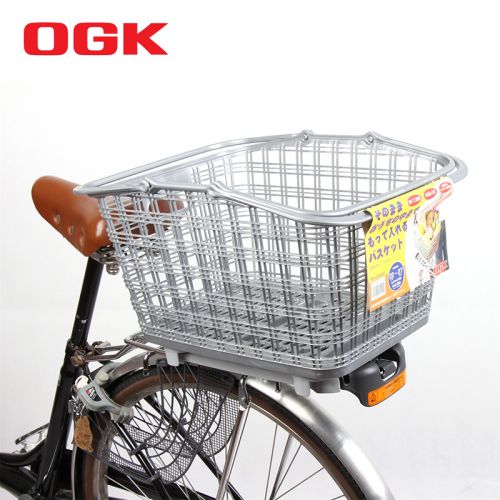 Panier pour vélo en plastique - Ref 2265033