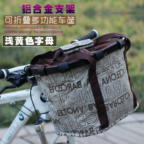 Panier pour vélo en métal - Ref 2265054