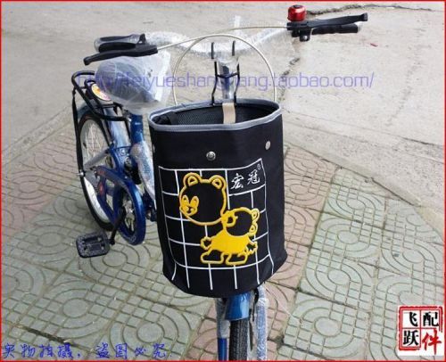 Panier pour vélo en toile - Ref 2265066