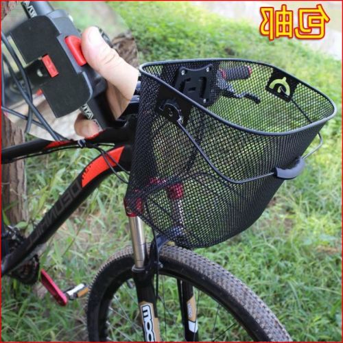 Panier pour vélo en métal - Ref 2265140