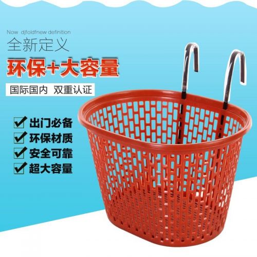 Panier pour vélo en plastique - Ref 2265147