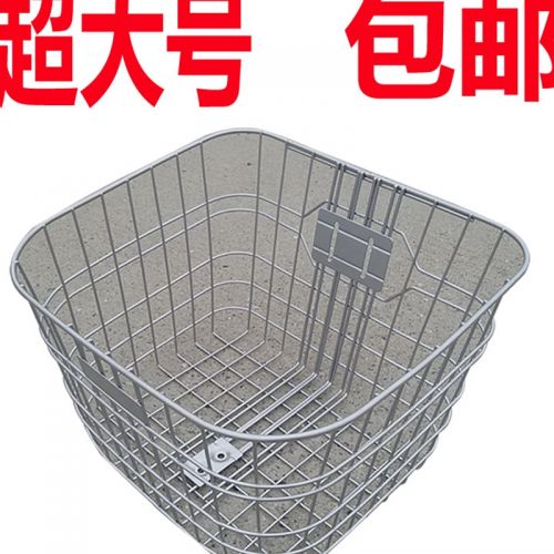 Panier pour vélo - Ref 2265167