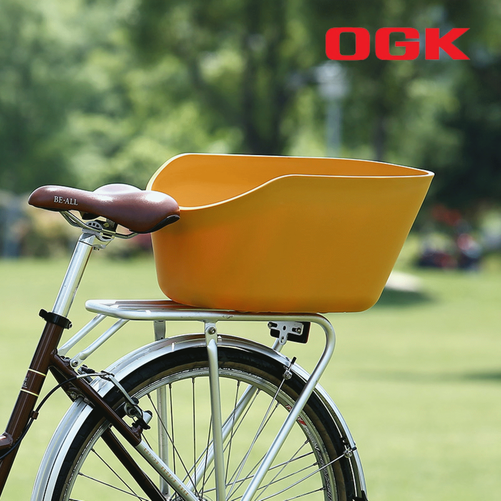 Panier pour vélo en plastique - Ref 2265169