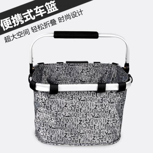 Panier pour vélo ANGUIQI en métal - Ref 2265189