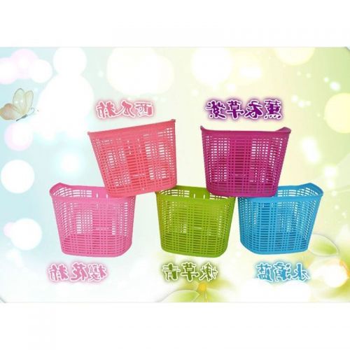 Panier pour vélo - Ref 2265209