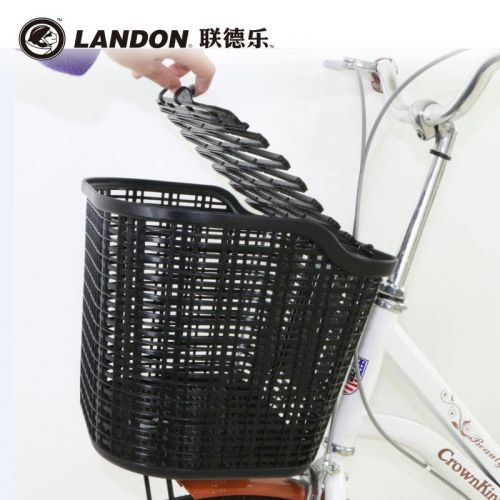 Panier pour vélo LANDON en plastique - Ref 2265260