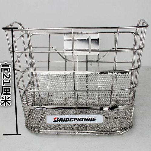 Panier pour vélo en métal - Ref 2265378
