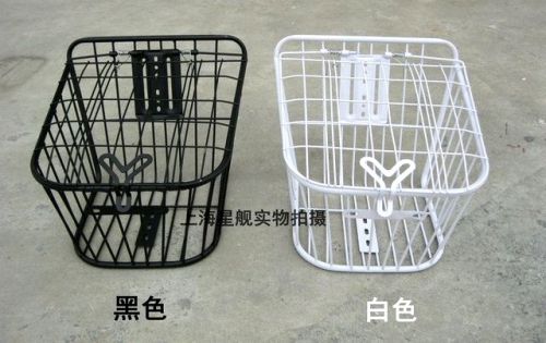 Panier pour vélo en métal - Ref 2265404