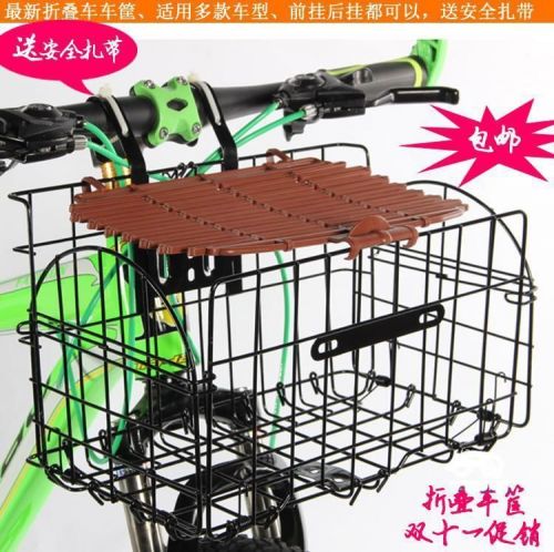 Panier pour vélo en métal - Ref 2265473