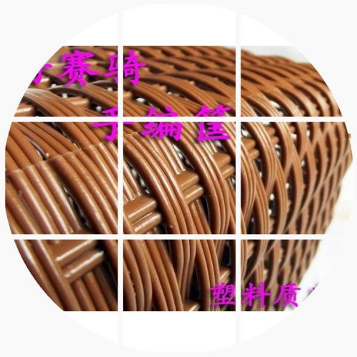 Panier pour vélo - Ref 2265521