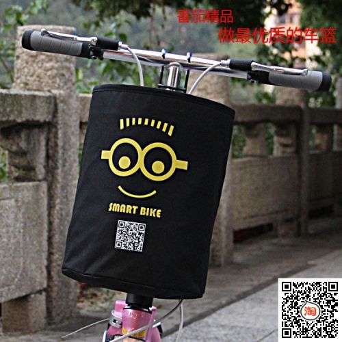 Panier pour vélo en toile - Ref 2265537