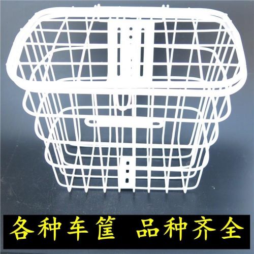 Panier pour vélo en métal - Ref 2265554
