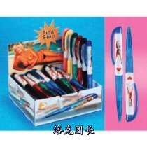 Panier pour vélo - Ref 2265584