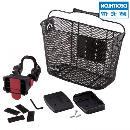 Panier pour vélo DECATHLON en métal - Ref 2265608