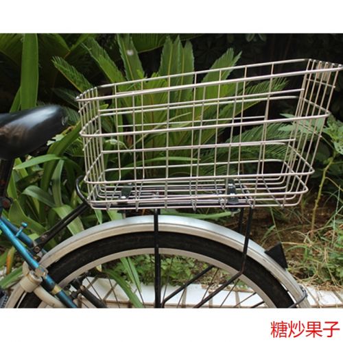 Panier pour vélo en métal - Ref 2265655