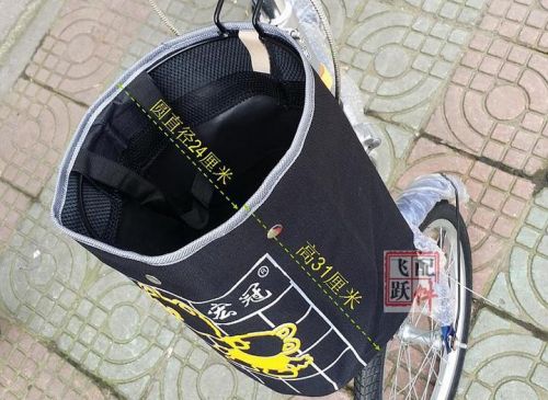 Panier pour vélo en toile - Ref 2265663