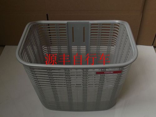 Panier pour vélo - Ref 2265672