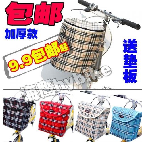 Panier pour vélo - Ref 2265677