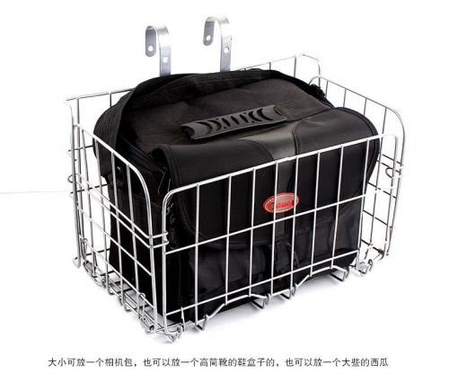 Panier pour vélo - Ref 2265683