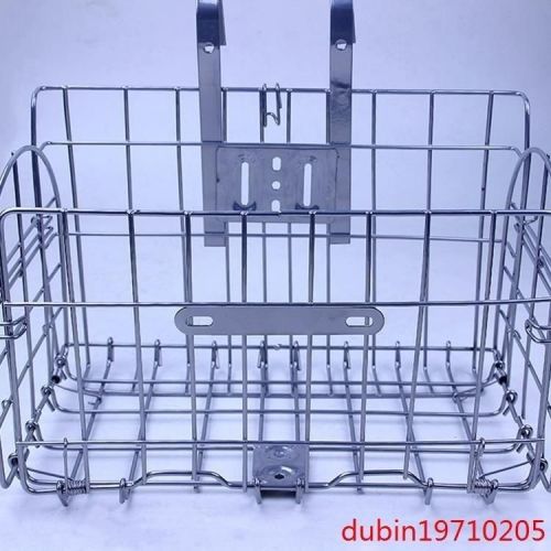 Panier pour vélo - Ref 2265774