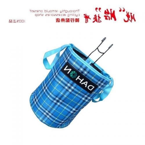 Panier pour vélo en toile - Ref 2265793