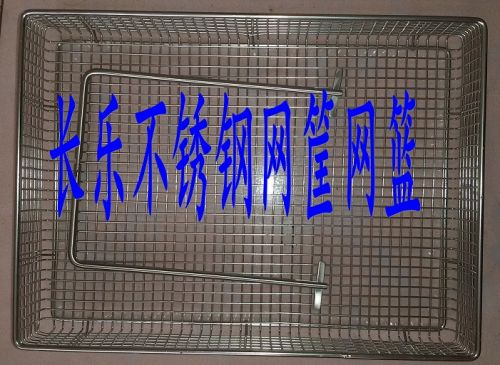 Panier pour vélo - Ref 2265815