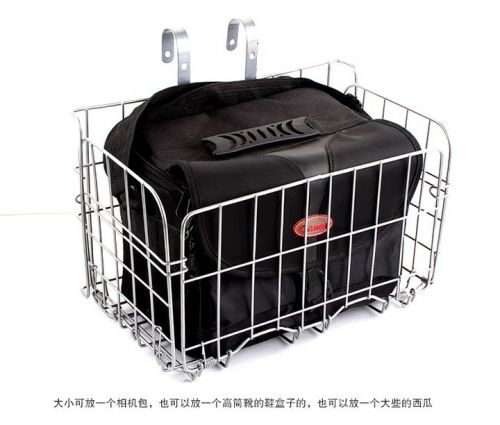 Panier pour vélo - Ref 2265818