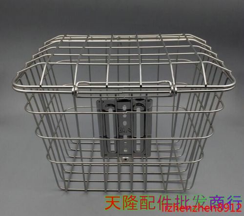 Panier pour vélo en métal - Ref 2265872