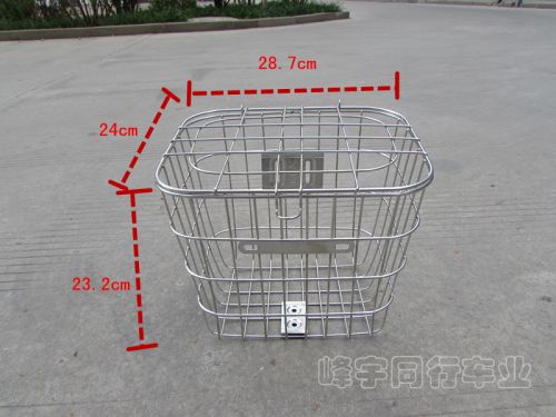 Panier pour vélo en métal - Ref 2265960