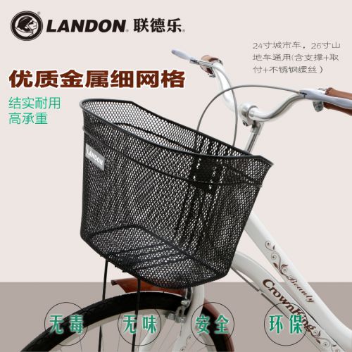 Panier pour vélo en métal - Ref 2265963