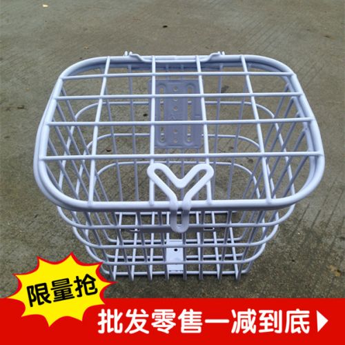 Panier pour vélo - Ref 2265983