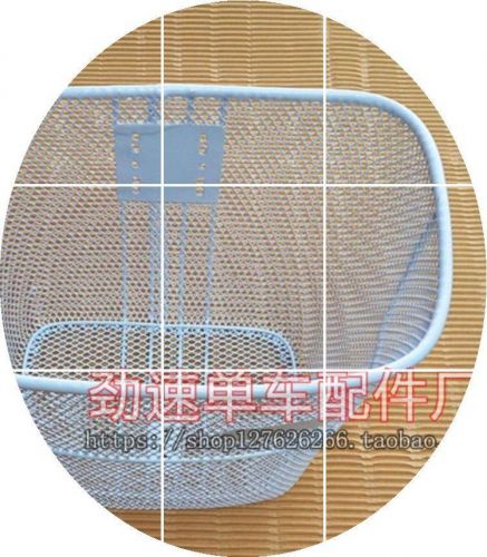 Panier pour vélo - Ref 2266013