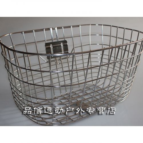 Panier pour vélo - Ref 2266033