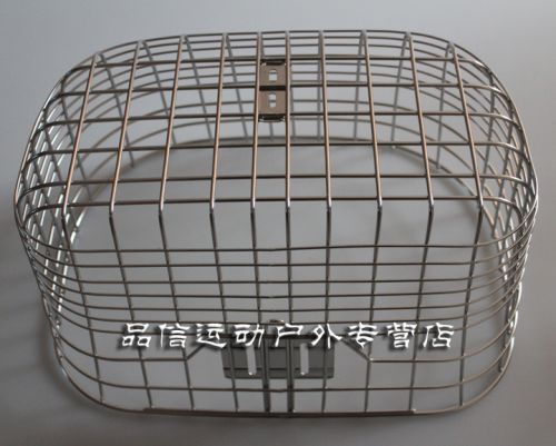 Panier pour vélo - Ref 2266040