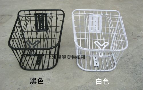 Panier pour vélo en métal - Ref 2266060